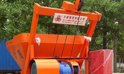 Система загрузки