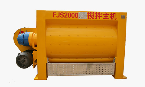 Superior performance mixing host 