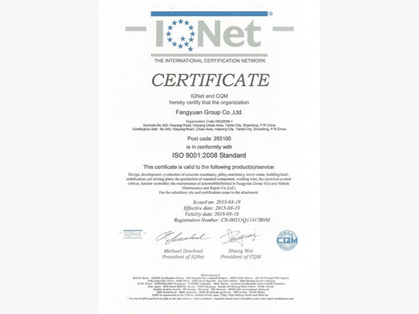 2015.4.1Three system certificates class=