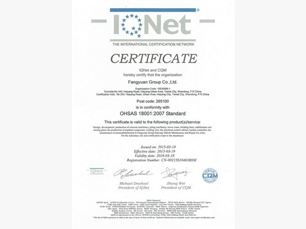 2015.4.1Three system certificates2 class=