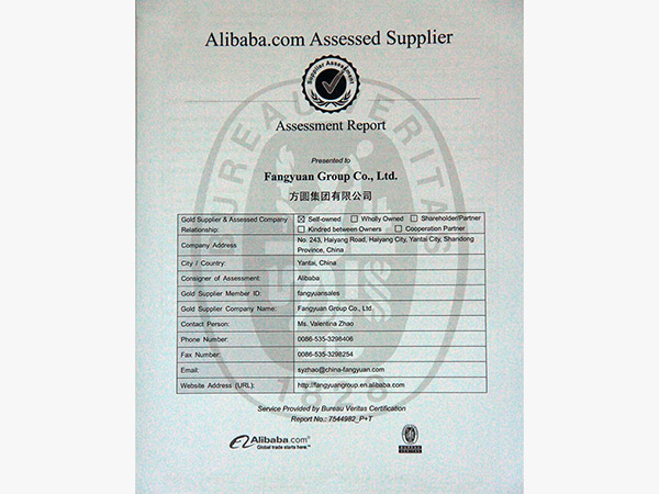 Certificate of honor class=