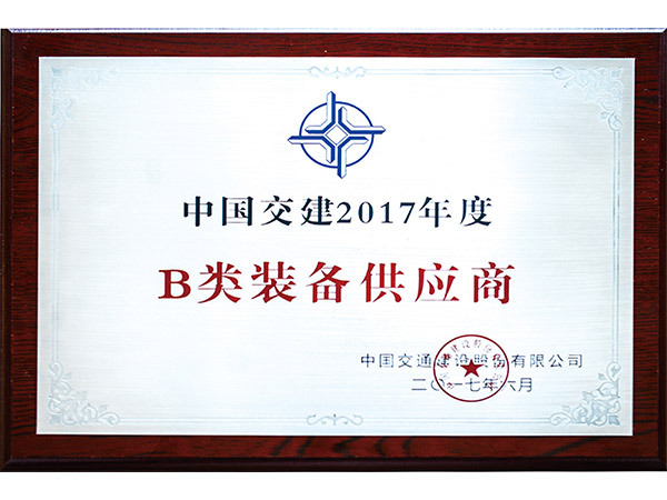 Certificate of honor class=