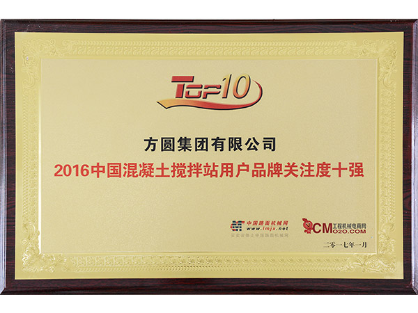 Certificate of honor class=