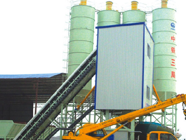 2HZS150 Concrete Mixing Plant - Construction Site of China Railway Third Bureau