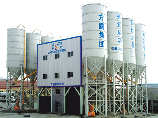 HZS300 Concrete Mixing Plant - Qingdao Fuxing Commercial Concrete Construction Site