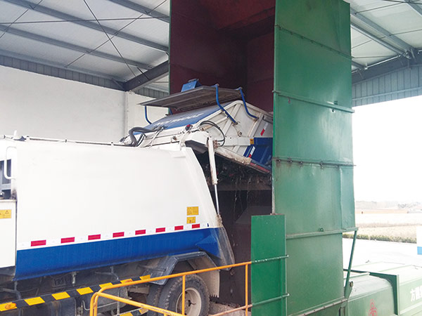 Garbage compression station