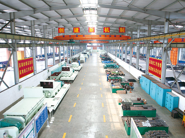 Mixing plant workshop