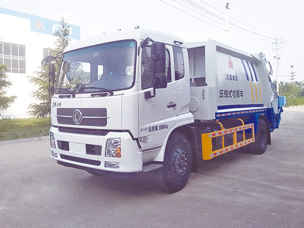 FYG5160ZYSE Compressed Garbage Truck