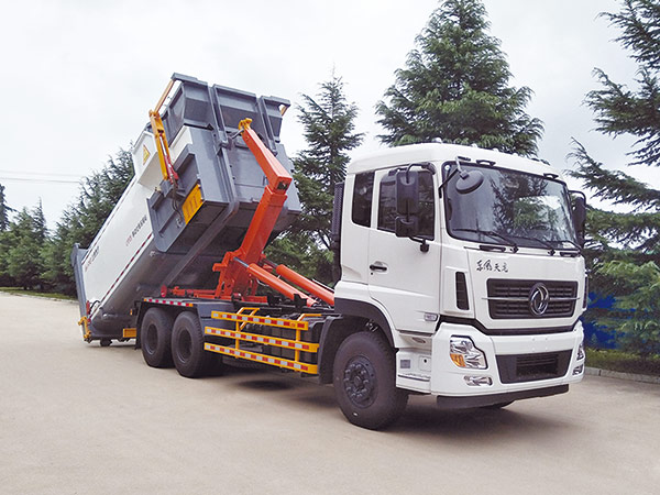 FYG5256ZXXL detachable garbage truck