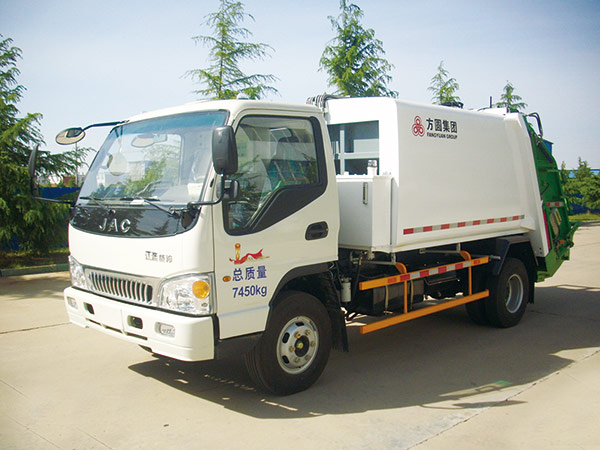 FYG5070ZYSE Compressed Garbage Truck