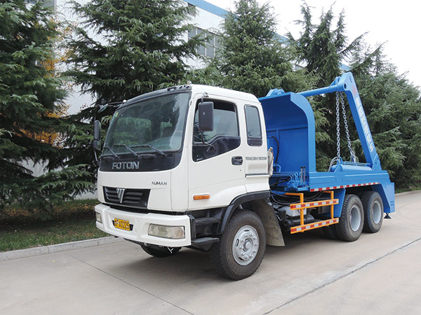 FYG5251BBB swing arm car