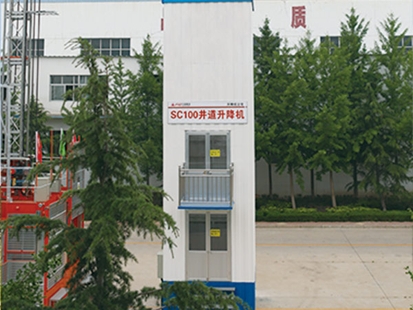 SC100 shaft type construction elevator