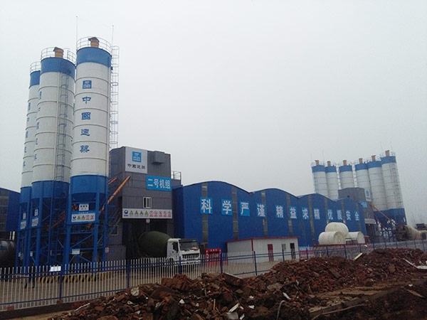 Construction of HZS120D concrete mixing plant for Inner Mongolia Chuole Hydropower Station