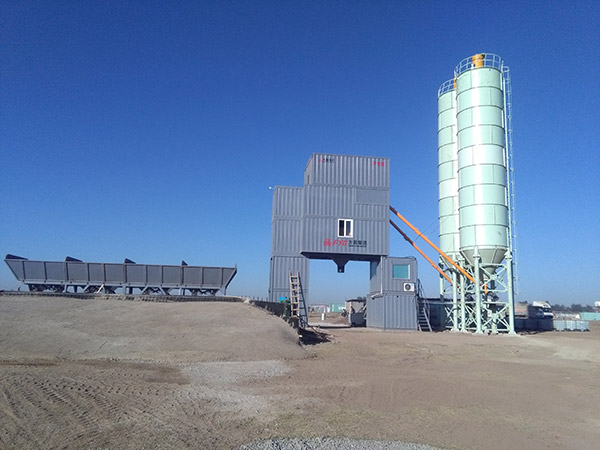 Ethiopian Engineering Construction HZS90D Concrete Mixing Plant