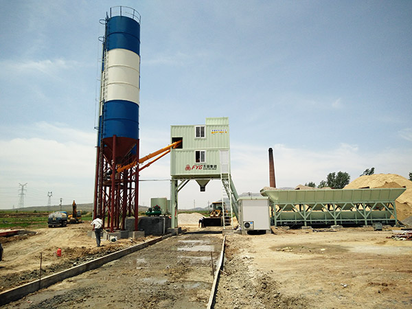 Dongping Urban and Rural Engineering Construction HZS50D Concrete Mixing Plant
