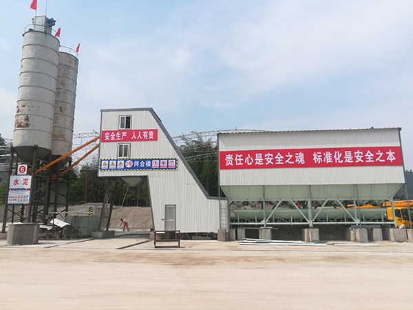 Construction of HZS75 Concrete Mixing Plant on Renshou Pingshan New City Highway