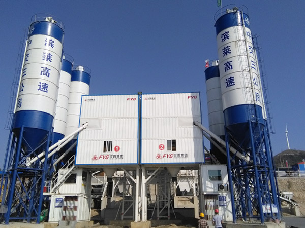 Construction of HZS120 Box type Concrete Mixing Plant on Binlai Expressway