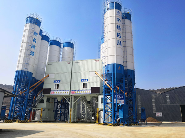 Construction of HZS180 Box type Concrete Mixing Plant on Xintai Expressway