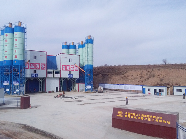 Construction of HZS120 concrete mixing plant for Chongli Railway