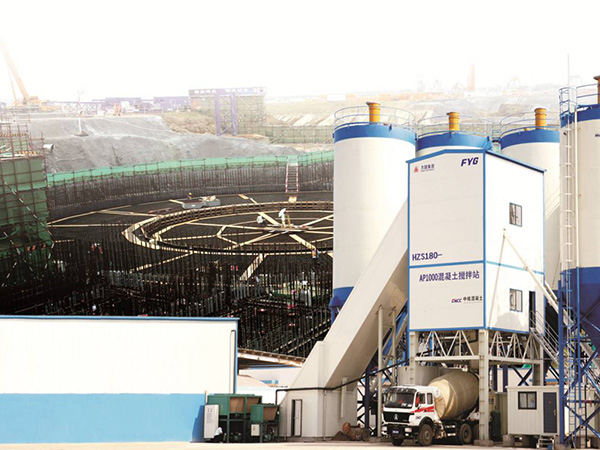 Construction of HZS180-AP1000 concrete mixing plant for nuclear island of nuclear power plant