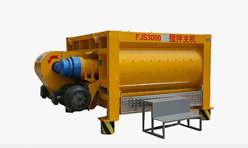 A high-performance mixing host 