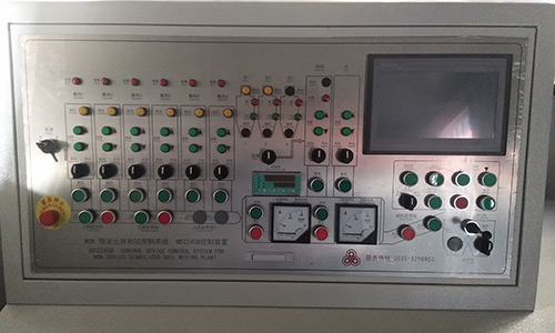 Electrical Control System 