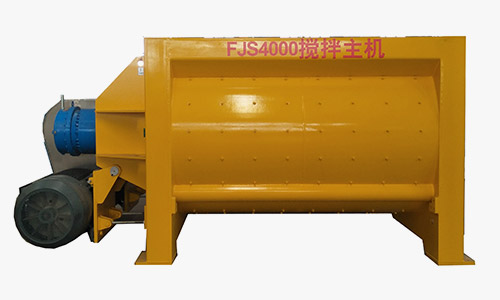 Superior performance mixing host 