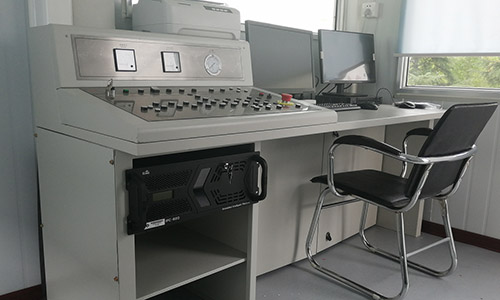 Advanced Control System 