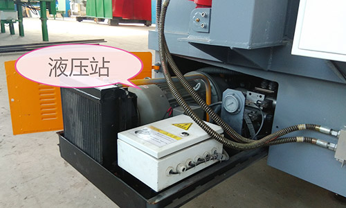 Гидравлическая система