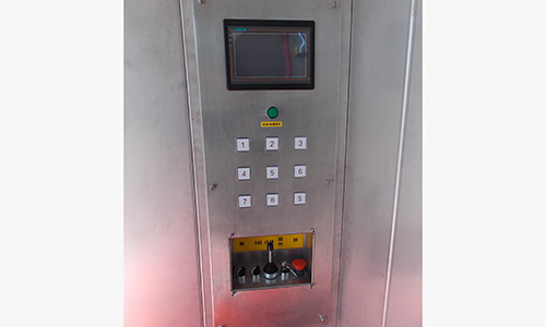 Easy to operate and improved functionality 