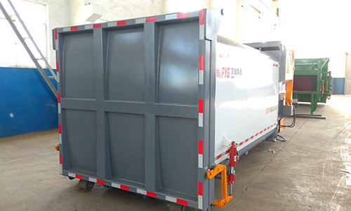 Мусорный контейнер