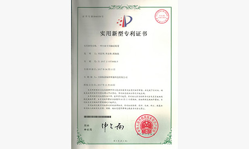 Application: One machine for multiple uses to meet needs 