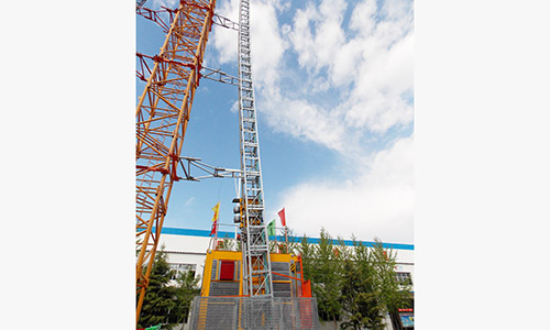 Special Engineering Professional Design 