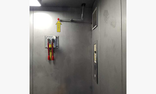 Safe and efficient, trustworthy 