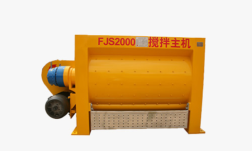 Superior performance mixing host 